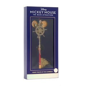 Pirates of the Carribean MMMA Opening Ceremony Key